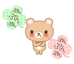 The cuddly brown bear sticker #3715704