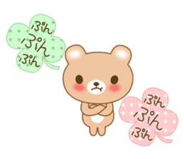 The cuddly brown bear sticker #3715704