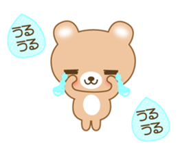 The cuddly brown bear sticker #3715706