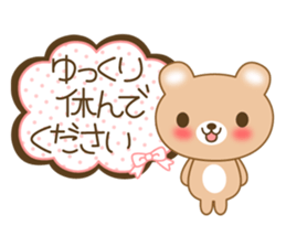 The cuddly brown bear sticker #3715707