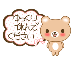 The cuddly brown bear sticker #3715707