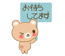The cuddly brown bear sticker #3715708