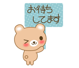 The cuddly brown bear sticker #3715708