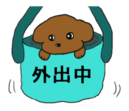 Puppy and Doggie sticker #3715751