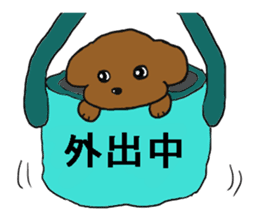 Puppy and Doggie sticker #3715751