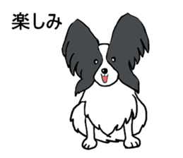 Puppy and Doggie sticker #3715760