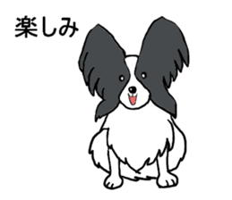 Puppy and Doggie sticker #3715760