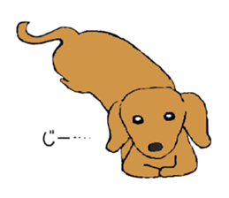 Puppy and Doggie sticker #3715762