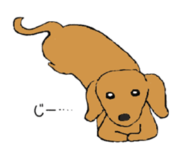 Puppy and Doggie sticker #3715762