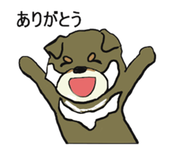 Puppy and Doggie sticker #3715763