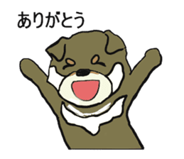 Puppy and Doggie sticker #3715763