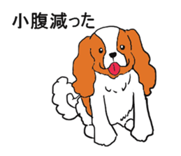 Puppy and Doggie sticker #3715766
