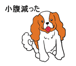 Puppy and Doggie sticker #3715766