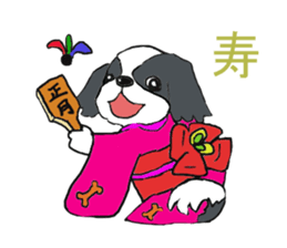 Puppy and Doggie sticker #3715773