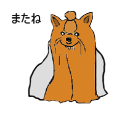 Puppy and Doggie sticker #3715780