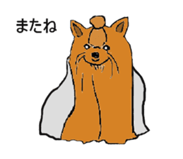 Puppy and Doggie sticker #3715780