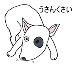 Puppy and Doggie sticker #3715782