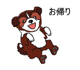 Puppy and Doggie sticker #3715783
