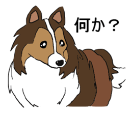 Puppy and Doggie sticker #3715784