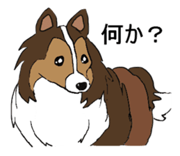 Puppy and Doggie sticker #3715784