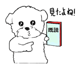 Puppy and Doggie sticker #3715785