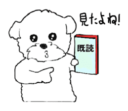 Puppy and Doggie sticker #3715785