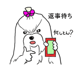 Puppy and Doggie sticker #3715786