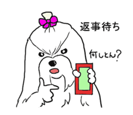 Puppy and Doggie sticker #3715786