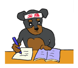 Puppy and Doggie sticker #3715789