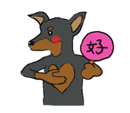 Puppy and Doggie sticker #3715790