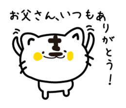 Various greetings of the season sticker #3715793