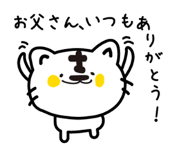 Various greetings of the season sticker #3715793