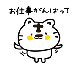 Various greetings of the season sticker #3715795