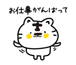 Various greetings of the season sticker #3715795