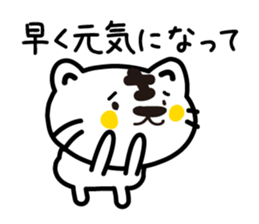 Various greetings of the season sticker #3715798