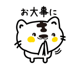 Various greetings of the season sticker #3715801