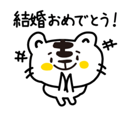 Various greetings of the season sticker #3715804