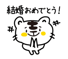 Various greetings of the season sticker #3715804