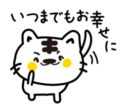 Various greetings of the season sticker #3715806