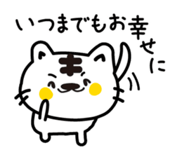 Various greetings of the season sticker #3715806