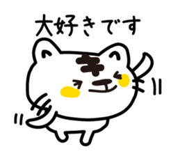 Various greetings of the season sticker #3715807