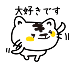 Various greetings of the season sticker #3715807