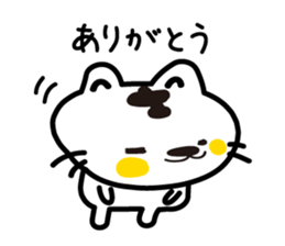 Various greetings of the season sticker #3715808