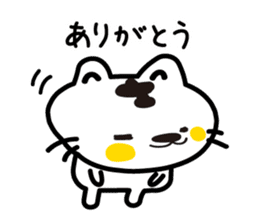 Various greetings of the season sticker #3715808