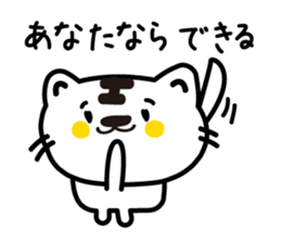 Various greetings of the season sticker #3715811