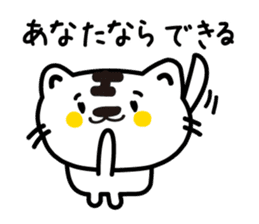 Various greetings of the season sticker #3715811