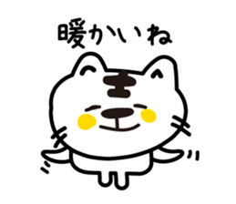 Various greetings of the season sticker #3715815