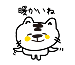 Various greetings of the season sticker #3715815