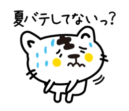 Various greetings of the season sticker #3715816