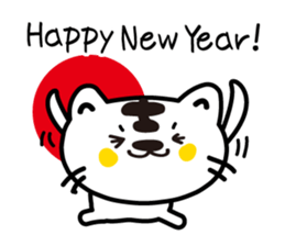 Various greetings of the season sticker #3715820